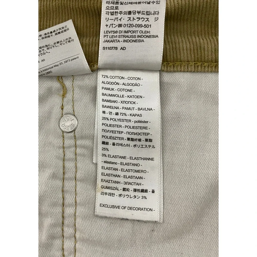 Levi's 505 Regular Fit Corduroy‎ Pants Tan W36 L32